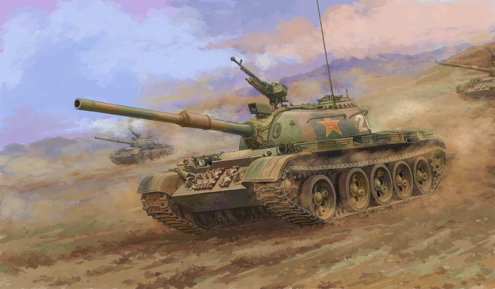 medium günstig Kaufen-PLA 59-2 Medium Tank. PLA 59-2 Medium Tank <![CDATA[HobbyBoss / 84540 / 1:35]]>. 