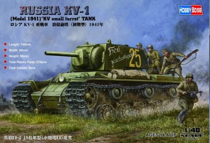 RUSSIAN günstig Kaufen-Russian KV-1 1941 Small Turret tank. Russian KV-1 1941 Small Turret tank <![CDATA[HobbyBoss / 84810 / 1:48]]>. 