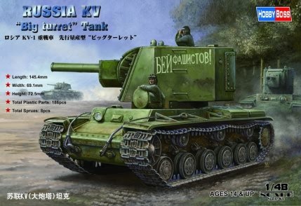 RUSSIAN günstig Kaufen-Russian KV Big Turret Tank. Russian KV Big Turret Tank <![CDATA[HobbyBoss / 84815 / 1:48]]>. 