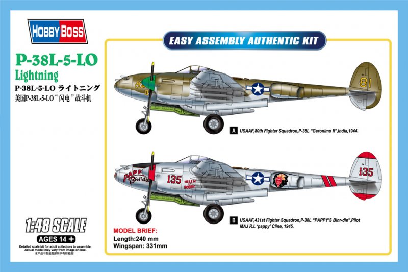 58 in günstig Kaufen-P-38L-5-LO Lightning. P-38L-5-LO Lightning <![CDATA[HobbyBoss / 85805 / 1:48]]>. 