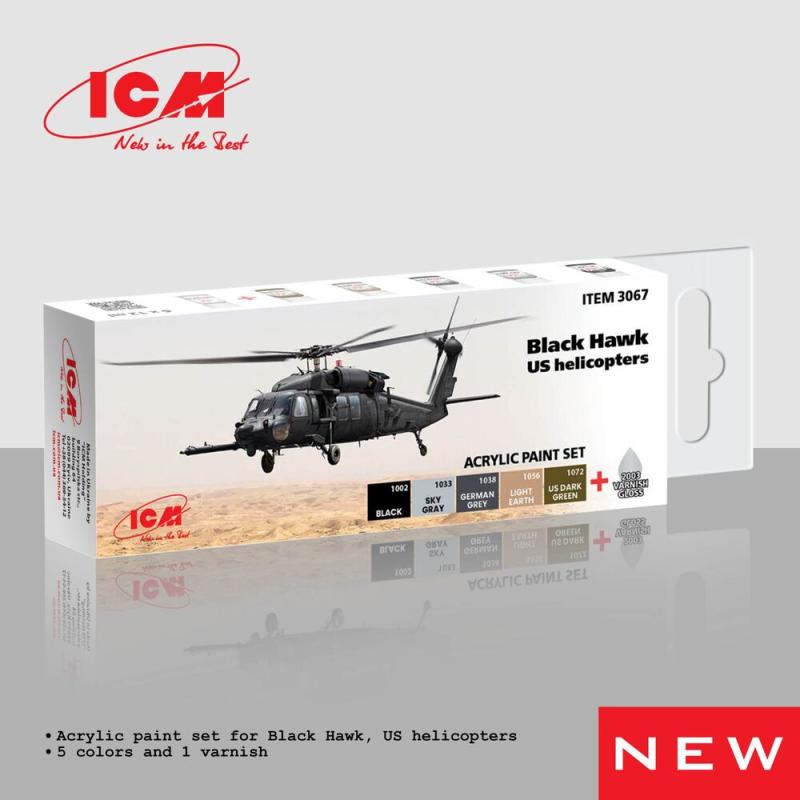 4823044411016 - Acrylic Paint Set - Black Hawk US Helicopters [6 x 12 ml]