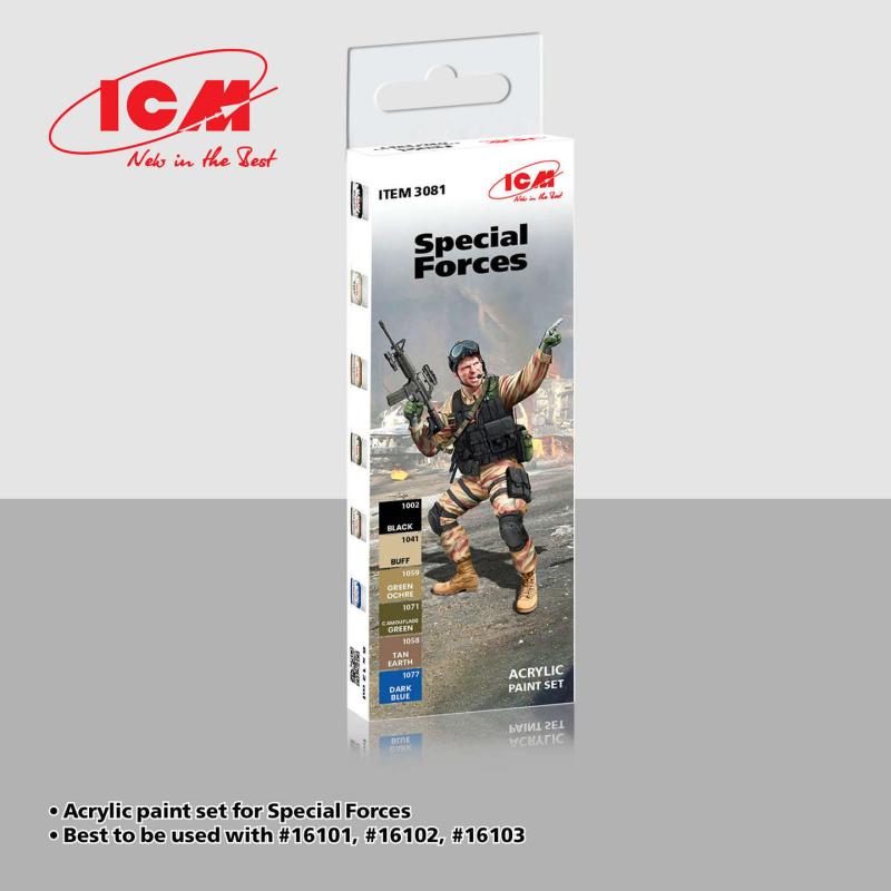 4823044411757 - Special Forces (modern Western) 4823044411757 - Special Forces (modern Western)