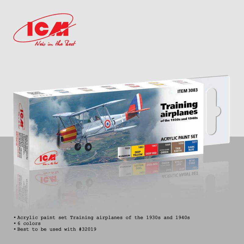 4823044411771 - Training airplanes of the 1930s and 1940s 4823044411771 - Training airplanes of the 1930s and 1940s