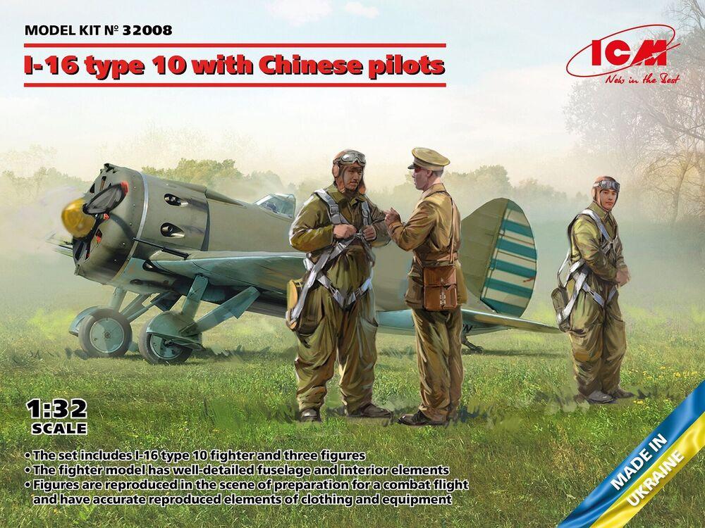 Type  günstig Kaufen-I-16 type 10 with Chinese pilots. I-16 type 10 with Chinese pilots <![CDATA[ICM / 32008 / 1:32]]>. 