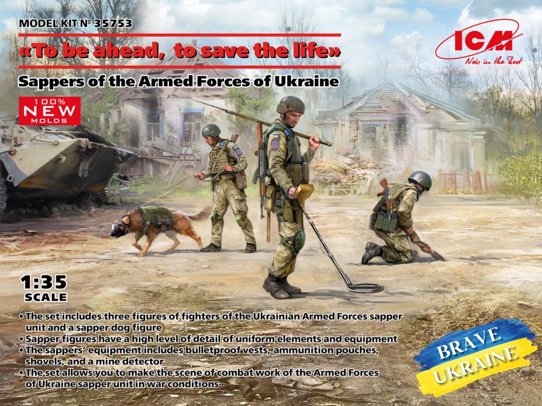 Save The günstig Kaufen-To be ahead, to save the life, Sappers of the Armed Forces of Ukraine. To be ahead, to save the life, Sappers of the Armed Forces of Ukraine <![CDATA[ICM / 35753 / 1:35]]>. 