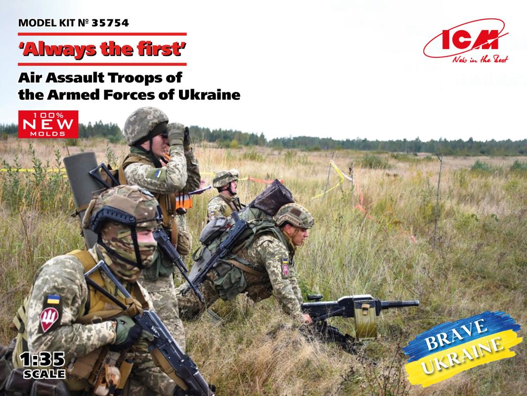 assault günstig Kaufen-Always the first,Air - Assault Troops of the Armed Forces of Ukraine (4 Figuren). Always the first,Air - Assault Troops of the Armed Forces of Ukraine (4 Figuren) <![CDATA[ICM / 35754 / 1:35]]>. 