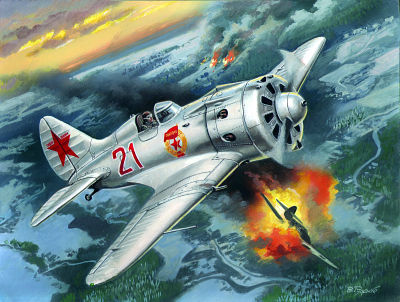 HT II günstig Kaufen-I-16 type 24,WWII Soviet Fighter. I-16 type 24,WWII Soviet Fighter <![CDATA[ICM / 448097 / 1:48]]>. 