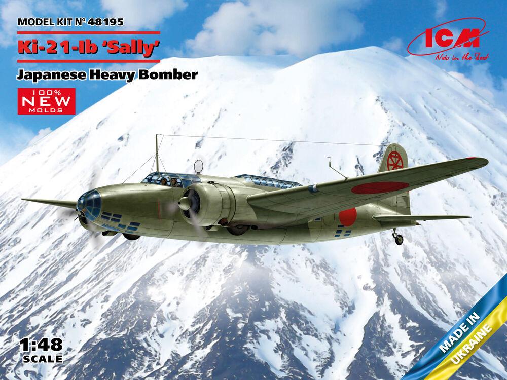 Sally günstig Kaufen-Ki-21-Ib Sally Japanese Heavy Bomber. Ki-21-Ib Sally Japanese Heavy Bomber <![CDATA[ICM / 48195 / 1:48]]>. 