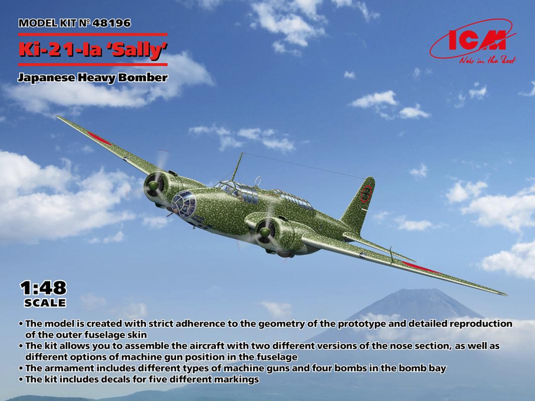 Sally günstig Kaufen-Ki-21-Ia Sally - Japanese Heavy Bomber. Ki-21-Ia Sally - Japanese Heavy Bomber <![CDATA[ICM / 48196 / 1:48]]>. 