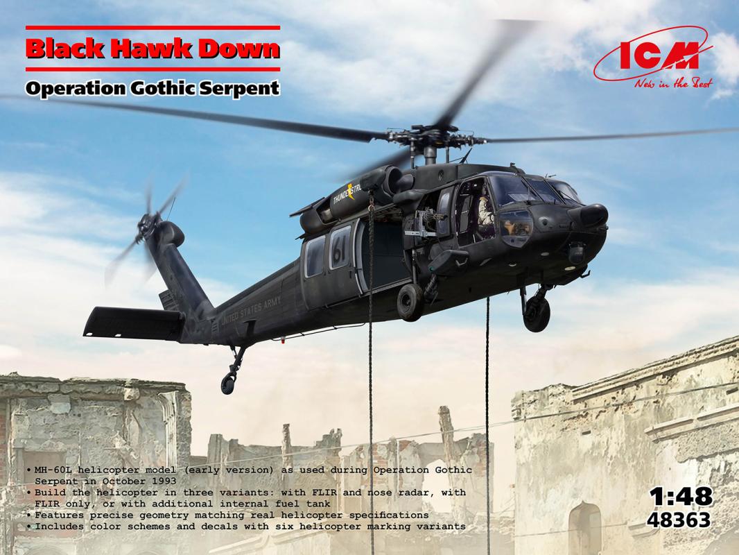 4823044411290 - Black Hawk Down - Operation Gothic Serpent