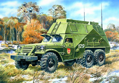 Armored günstig Kaufen-BTR-152S Soviet Armored Troop-Carrier. BTR-152S Soviet Armored Troop-Carrier <![CDATA[ICM / 472511 / 1:72]]>. 