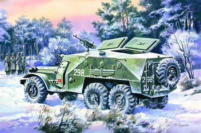 Soviet  günstig Kaufen-BTR-152K , Soviet Armored Personnel Carrier. BTR-152K , Soviet Armored Personnel Carrier <![CDATA[ICM / 472521 / 1:72]]>. 