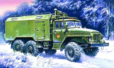 71 cm günstig Kaufen-Ural 375D Command Post. Ural 375D Command Post <![CDATA[ICM / 472712 / 1:72]]>. 