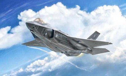 HT II günstig Kaufen-F-35A Lightning II. F-35A Lightning II <![CDATA[Italeri / 1409 / 1:72]]>. 