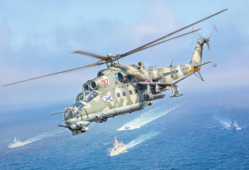 8001283014328 - Mil MI-24P   Mil MI-35P