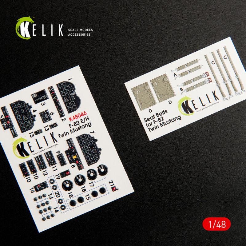 F-82 E/H Twin Mustang - Interior 3D-Decals [Modelsvit]