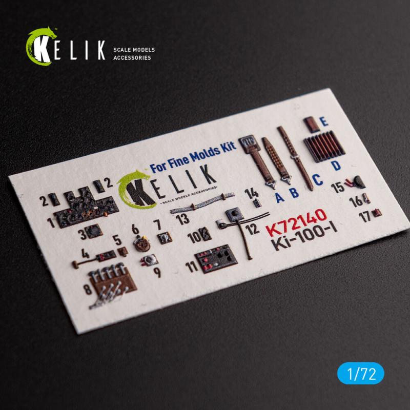 Ki-100-I - Interior 3D-Decals [Fine Molds]