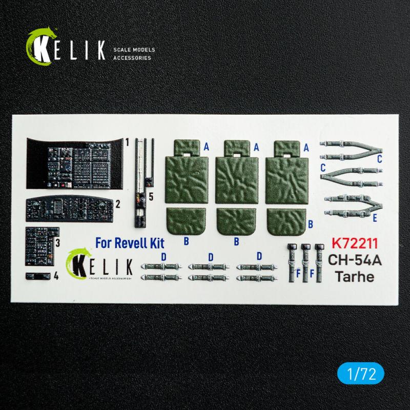 CH-54A Tarhe - Interior 3D-Decals [Revell]