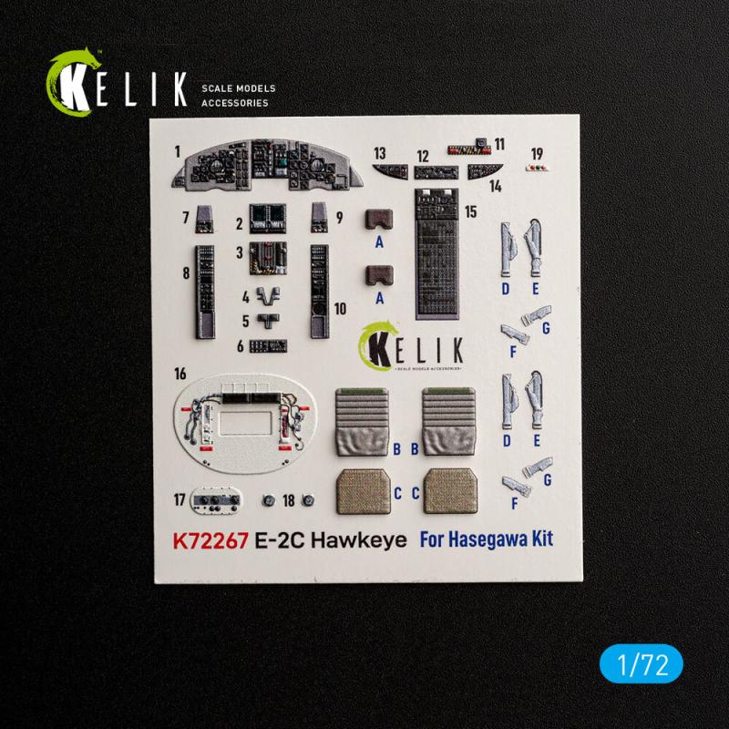 E-2C Hawkeye - Interior 3D decals [Hasegawa]