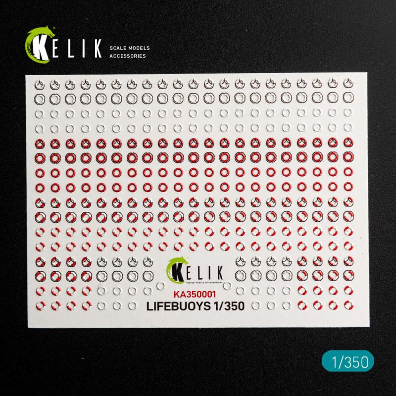 LIFEBUOYS - 3D Decals