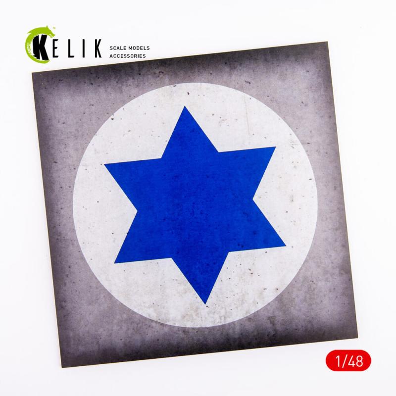 Israel Roundel – Acrylic 3 mm (240 x 240 mm) (190g) (1/72 – 1/48)
