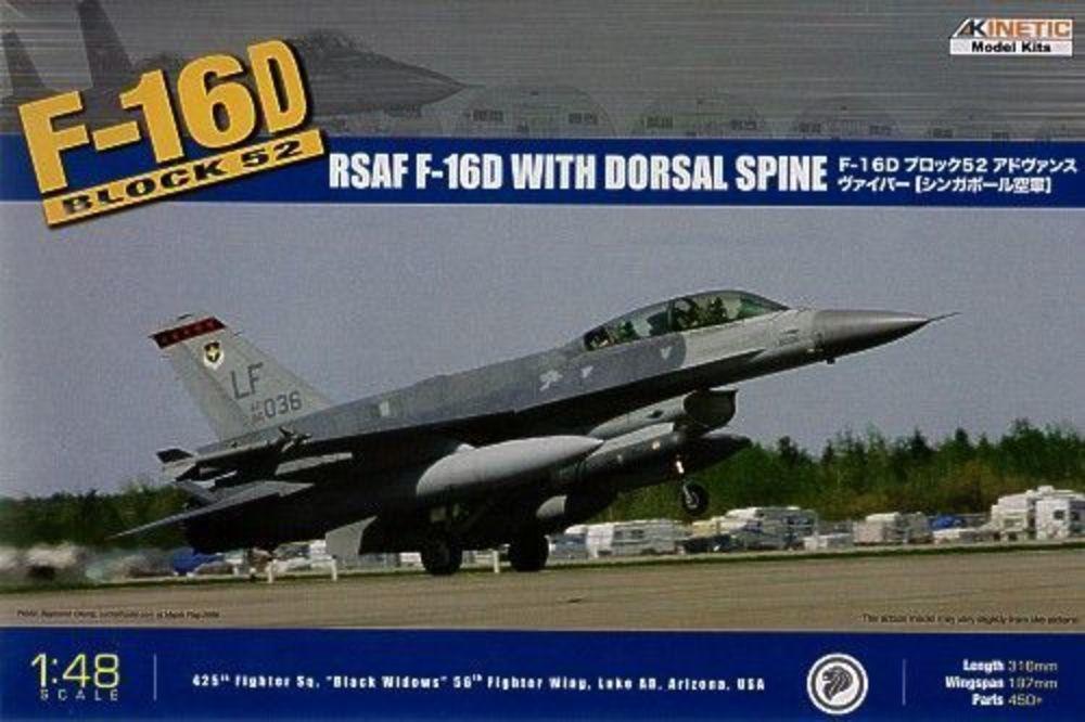 F-16D Block 52 + RSAF