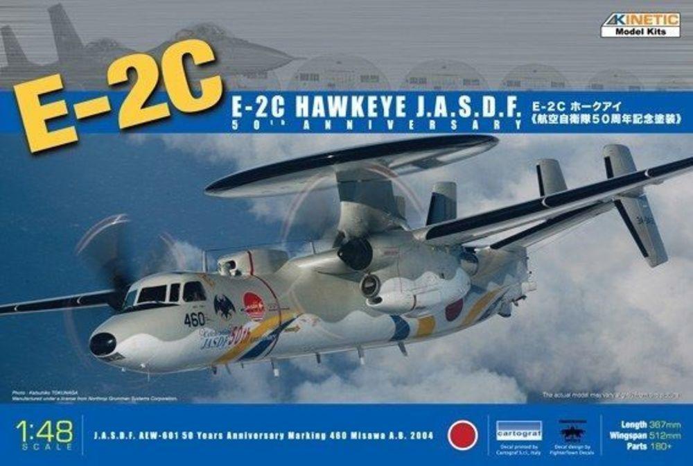 E-2C French