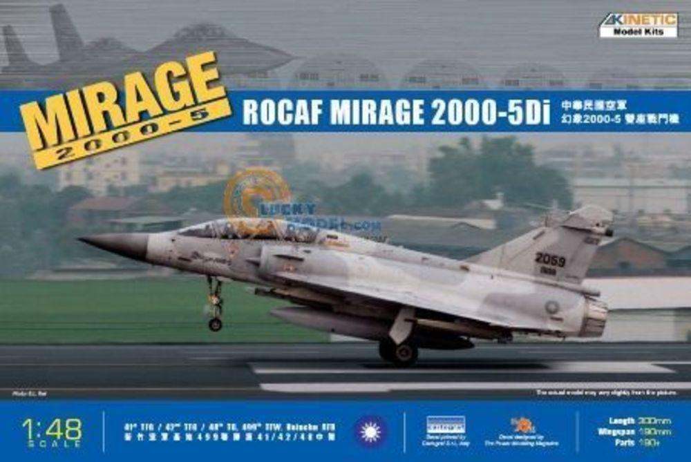 2000D/N günstig Kaufen-Mirage 2000D-5i ROCAF. Mirage 2000D-5i ROCAF <![CDATA[Kinetic Model Kits / K48037 / 1:48]]>. 