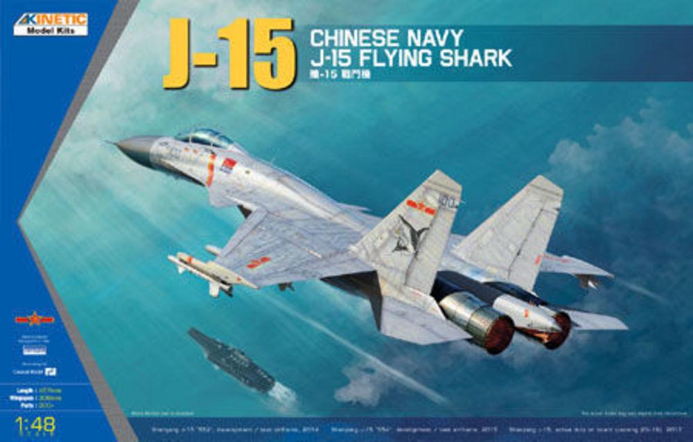 Mod Kit günstig Kaufen-J-15 Chinese Naval Fighter. J-15 Chinese Naval Fighter <![CDATA[Kinetic Model Kits / K48065 / 1:48]]>. 