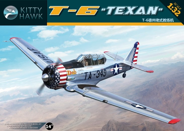 6978736090005 - T-6 Texan