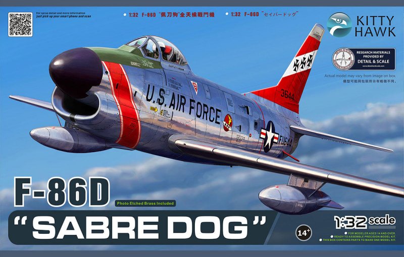 6978736090043 - F-86D Sabre Dog
