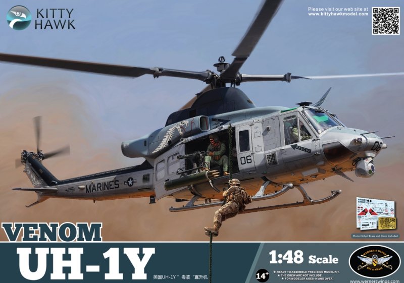 6978736090326 - UH-1Y Venom