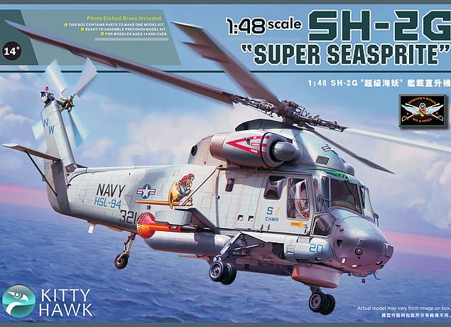 6978736090340 - SH-2G Super Seasprite