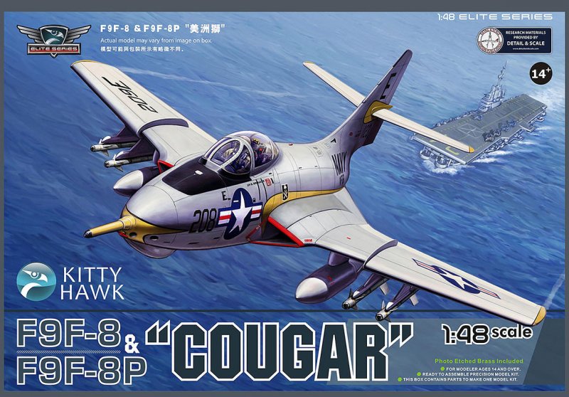 6978736090357 - F9F-8   F9F-8P Cougar (2 in 1)