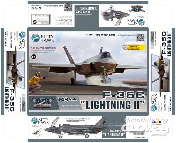 6978736090371 - F-35C Lightning II