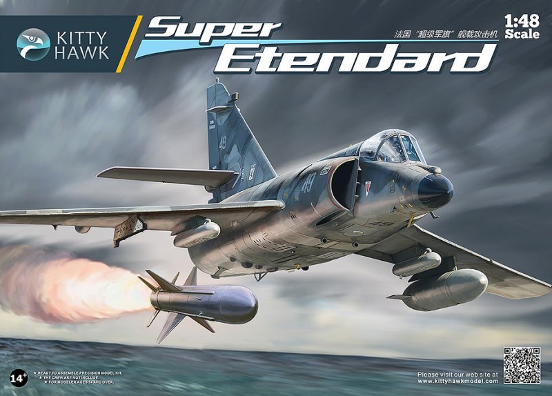 6978736090401 - Super Etendard