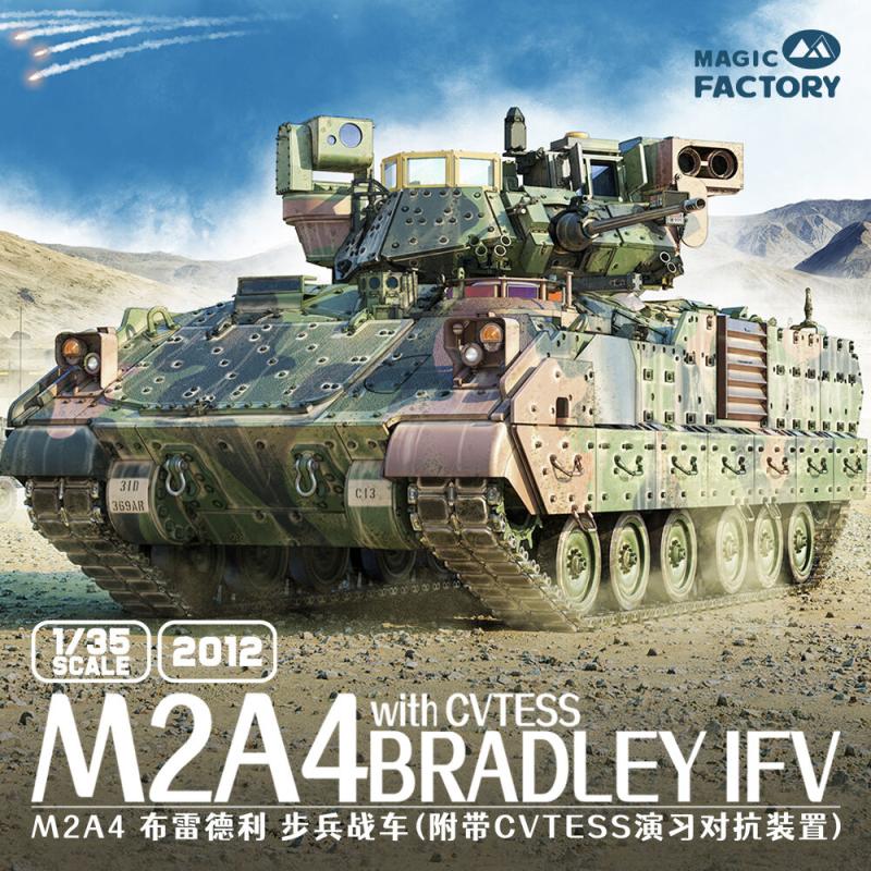 6974715830808 - M2A4 Bradley IFV w CVTESS 6974715830808 - M2A4 Bradley IFV w CVTESS
