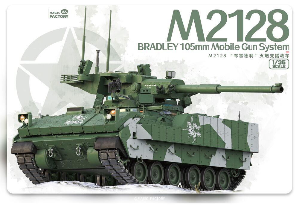 6974715830860 - M2128 Bradley 105mm Mobile Gun System 6974715830860 - M2128 Bradley 105mm Mobile Gun System