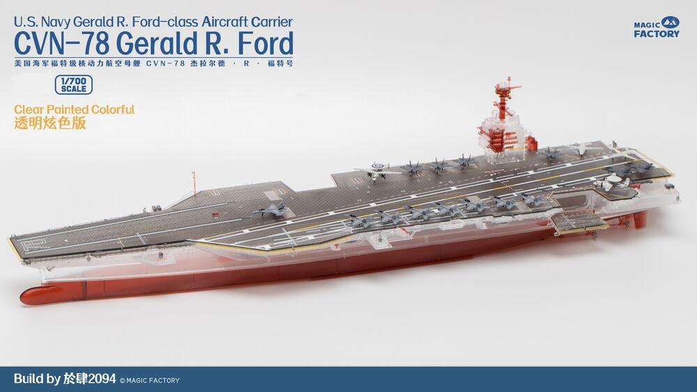 6974715830389 - Clear Painted - US Navy Gerald R Ford-Class Aircraft Carrier CVN-78 6974715830389 - Clear Painted - US Navy Gerald R Ford-Class Aircraft Carrier CVN-78