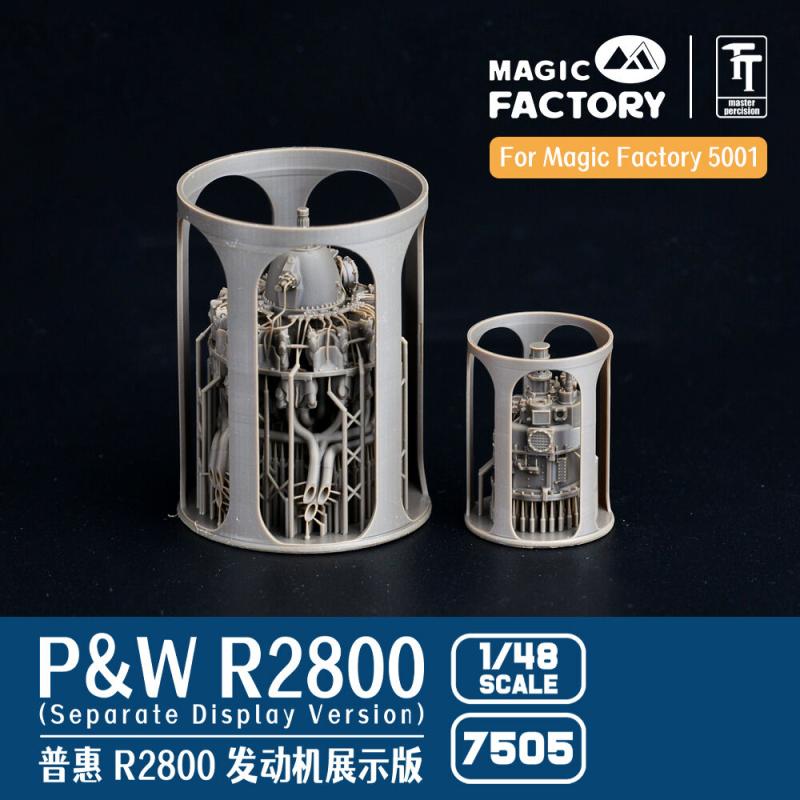 750 E  günstig Kaufen-P&W R2800 Engine - Separate Display Version - Set 1. P&W R2800 Engine - Separate Display Version - Set 1 <![CDATA[Magic Factory / 7505 / 1:48]]>. 