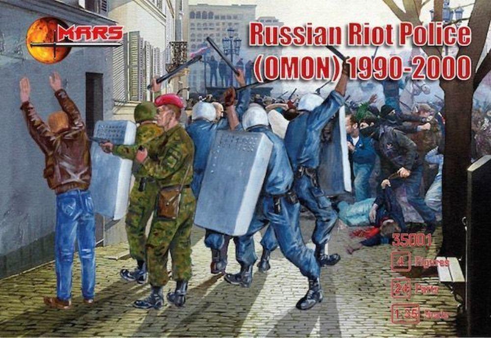 Russian riot police (OMON),1990-2000
