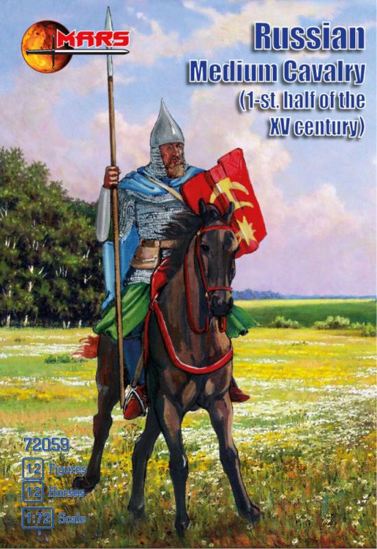 59 D günstig Kaufen-Russian medium cavalry,1st half of XV c.. Russian medium cavalry,1st half of XV c. <![CDATA[Mars Figures / 72059 / 1:72]]>. 