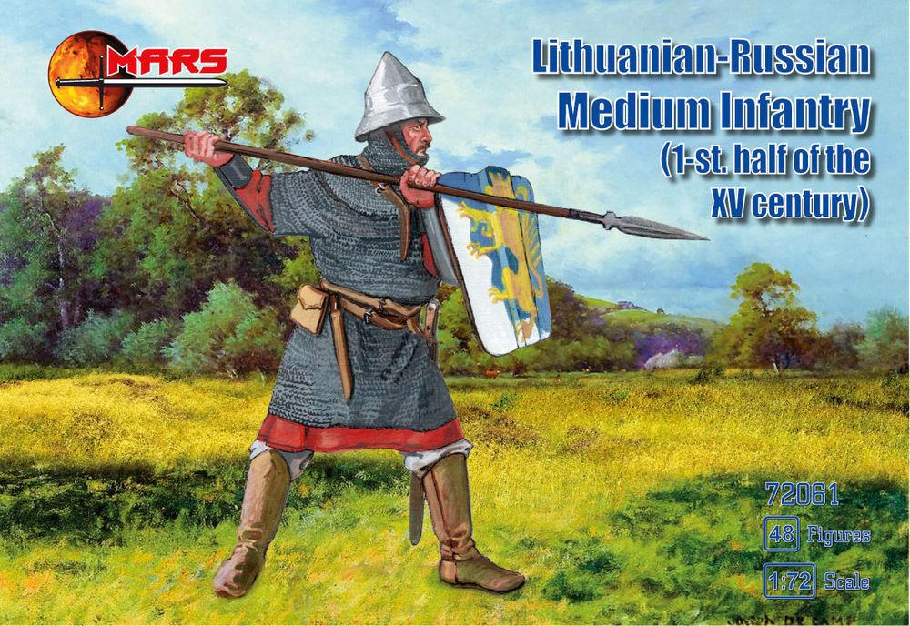 TR 61 günstig Kaufen-Lithuanian-Russian medium infantry. Lithuanian-Russian medium infantry <![CDATA[Mars Figures / MS72061 / 1:72]]>. 