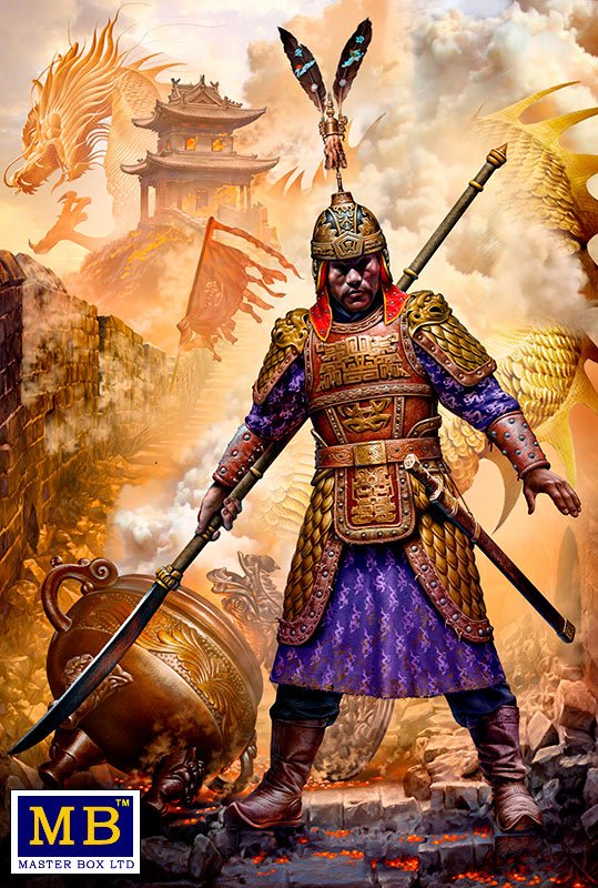 4820113082023 - Zhu Yuanzhang China´s Ming dynasty 4820113082023 - Zhu Yuanzhang China´s Ming dynasty