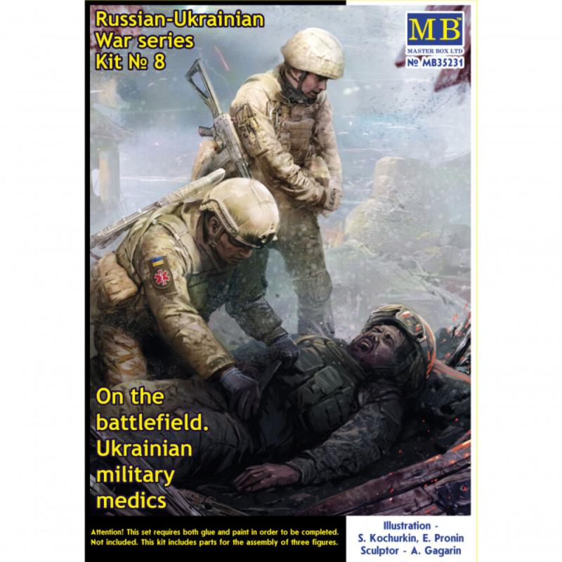 4820113082757 - On the battlefield - Ukrainian military medics - Russian-Ukrainian War series Kit 8 4820113082757 - On the battlefield - Ukrainian military medics - Russian-Ukrainian War series Kit 8