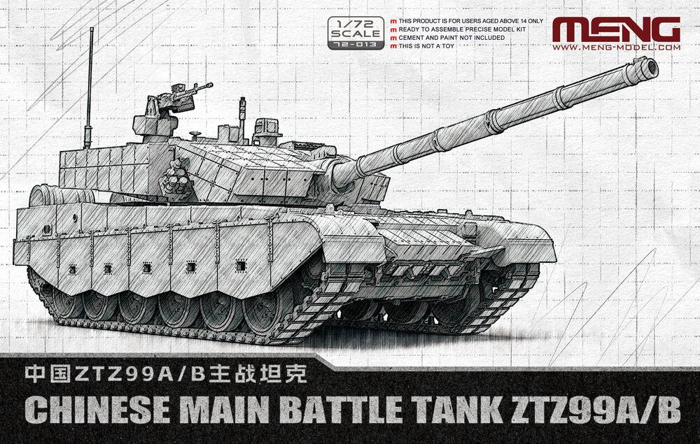 Chinese Main Battle Tank ZTZ99A/B