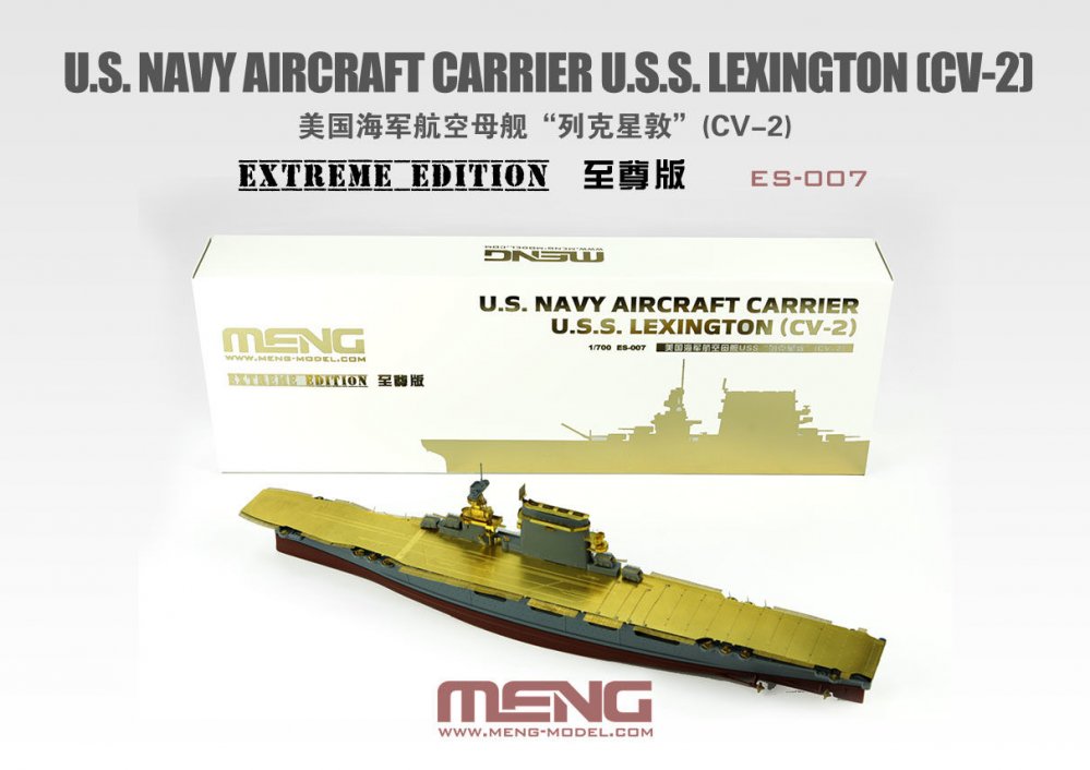 XT 70  günstig Kaufen-U.S. Navy Aircraft Carrier U.S.S. Lexington (Cv-2) - Extreme Edition. U.S. Navy Aircraft Carrier U.S.S. Lexington (Cv-2) - Extreme Edition <![CDATA[MENG Models / ES-007 / 1:700]]>. 