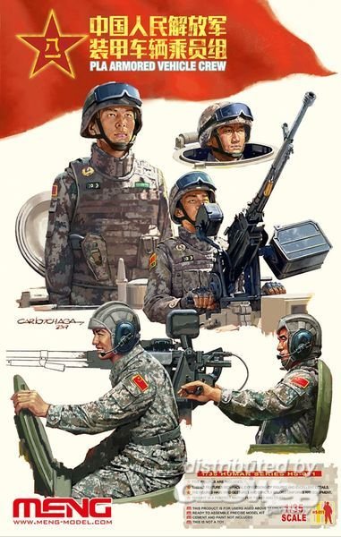 4897038551620 - PLA Armored Vehicle Crew 4897038551620 - PLA Armored Vehicle Crew