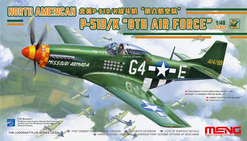 de America günstig Kaufen-North American P-51D/K 8th Air Force. North American P-51D/K 8th Air Force <![CDATA[MENG Models / LS-010 / 1:48]]>. 