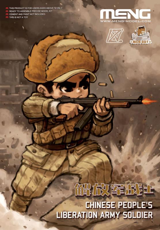 My Chinese günstig Kaufen-Chinese People´s Liberation Army Soldier (CARTOON MODEL). Chinese People´s Liberation Army Soldier (CARTOON MODEL) <![CDATA[MENG Models / MOE-007]]>. 